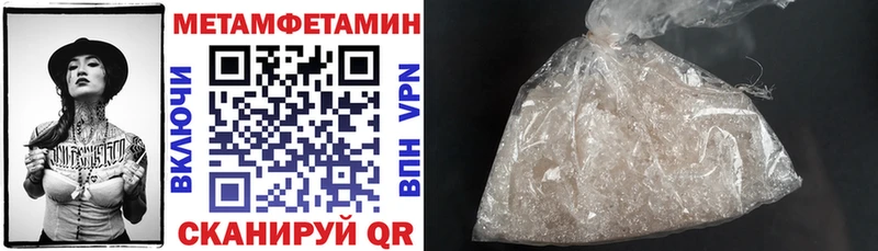 АМФ Premium  Тогучин 