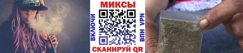 закладка  Тогучин  БУТИРАТ оксибутират 