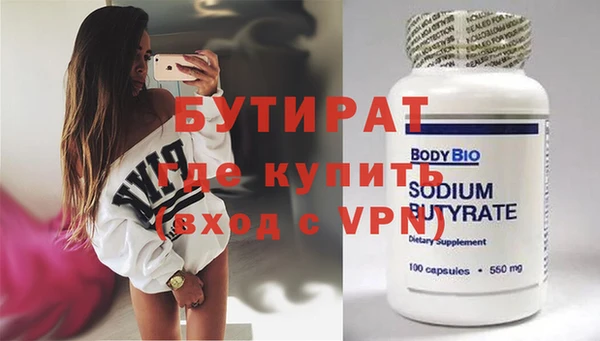 apvp Балабаново