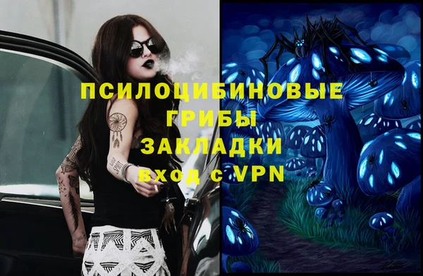 героин Белоозёрский