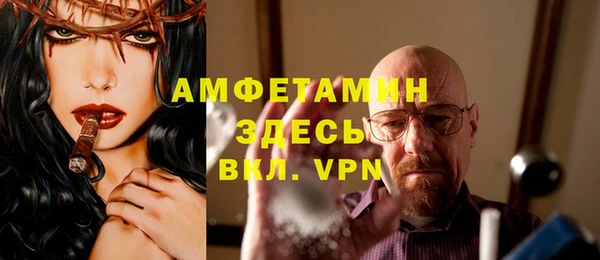 каннабис Баксан