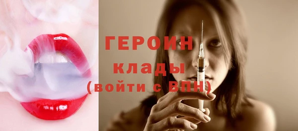 ешки Сатка