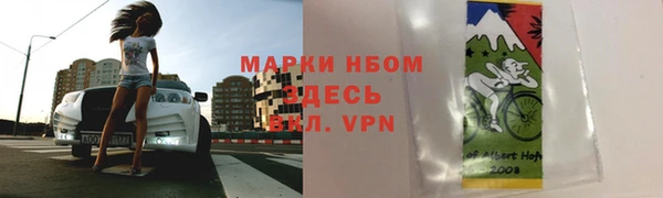 героин Белоозёрский