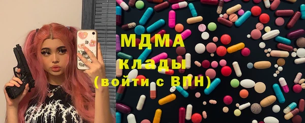 героин Белоозёрский