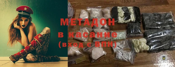 а пвп мука Яранск