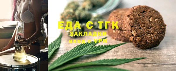прущие грибы Беломорск