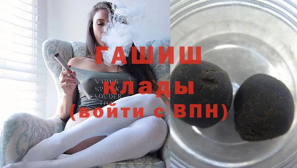 прущие грибы Беломорск